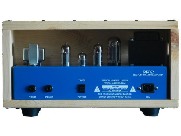 PP12 - Push-Pull 12W Amplifier